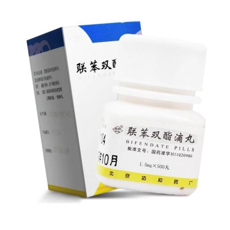 Bifendate Pills (Danning Piano) 1.5mg × 500